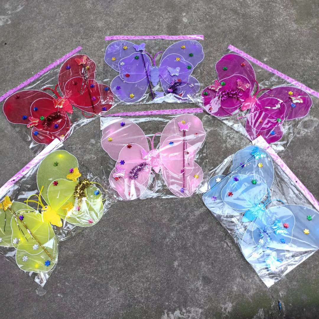 双层蝴蝶三件