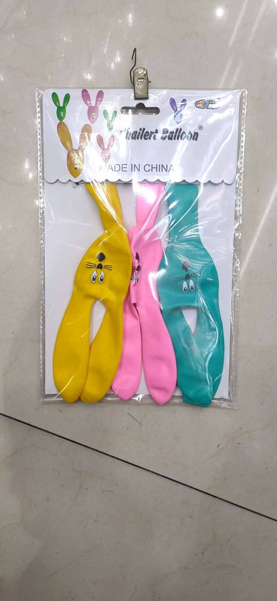 3pcs card packing big rabbit balloon