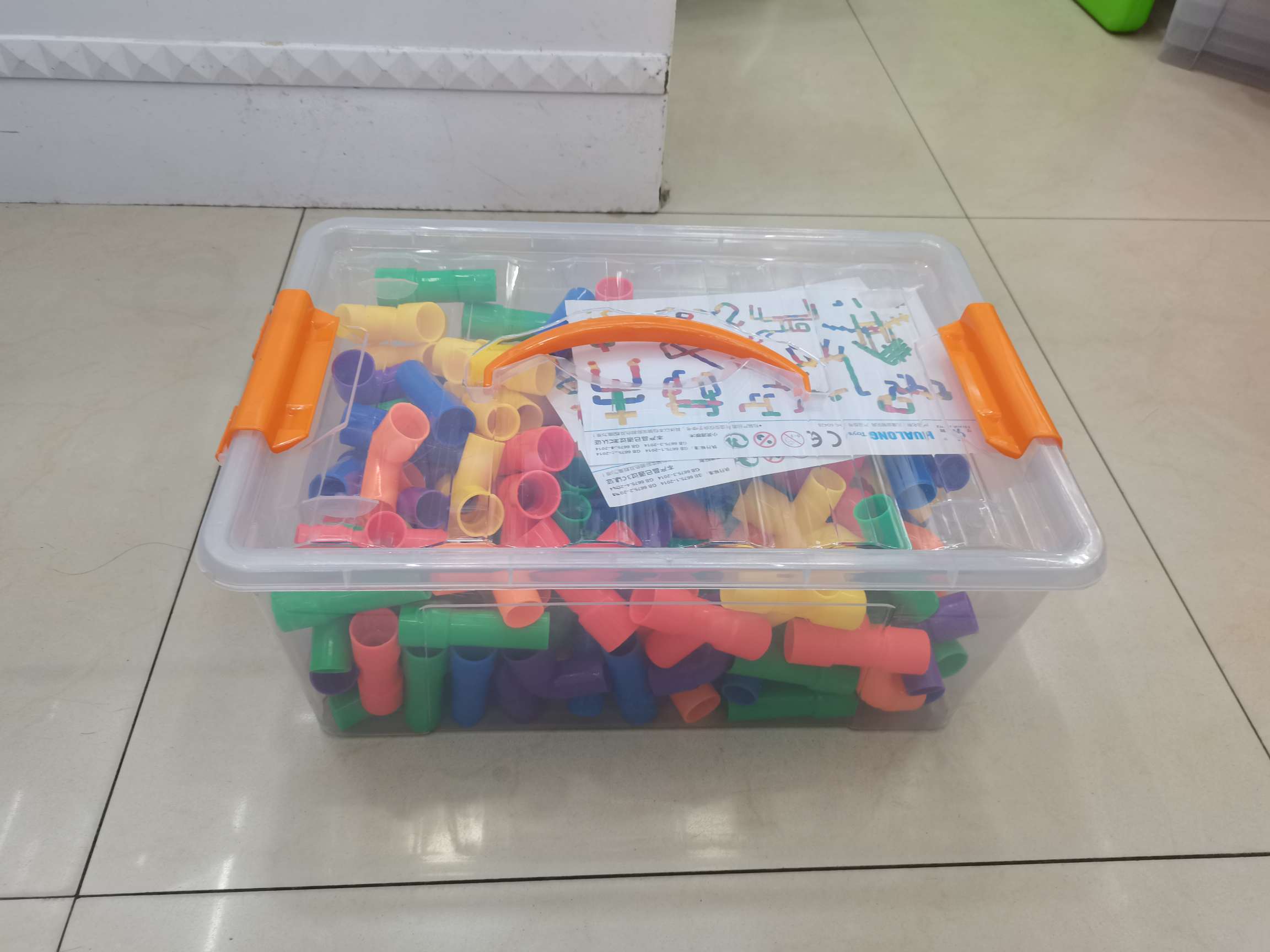 Extra-large box pipe