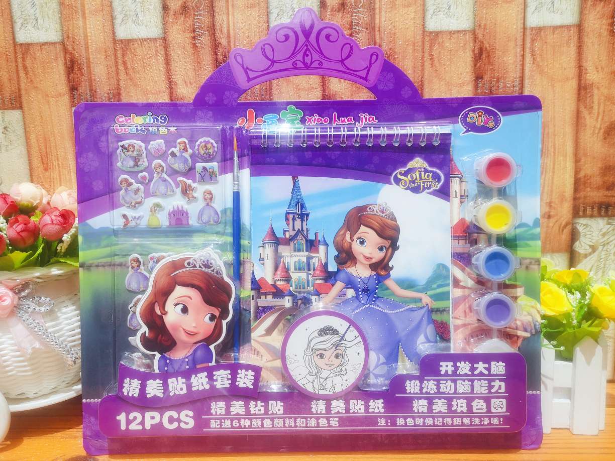 TSK-A Makeup set Hongxing Sticker Paper undefined