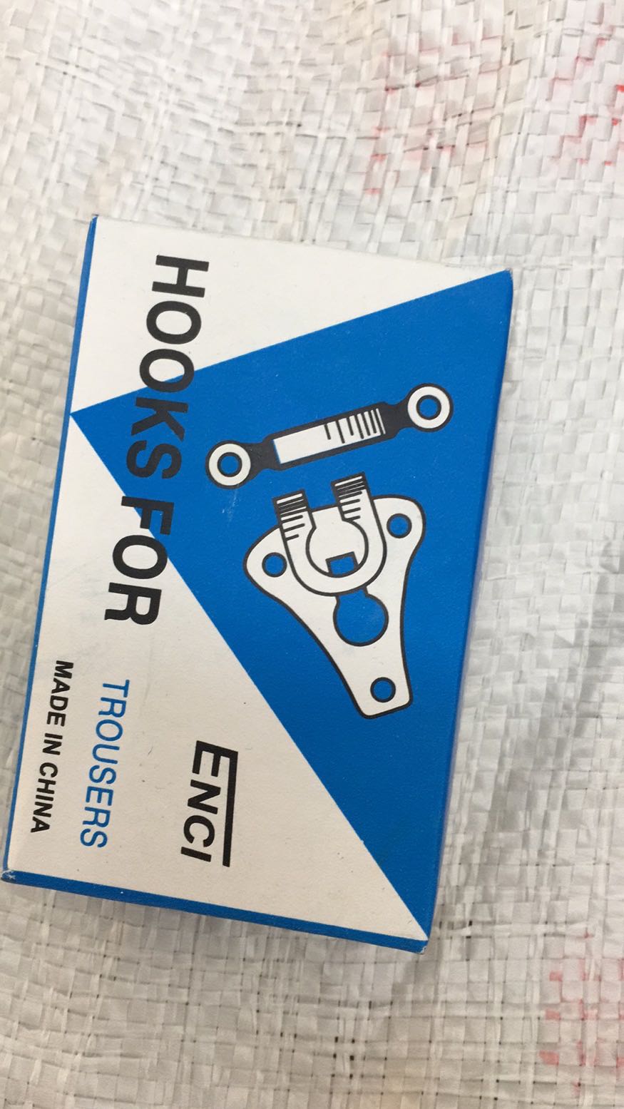 海悦辅料裤钩金属钩扣搭扣西裤裤勾钩扣挂钩纽扣西服裤钩27516