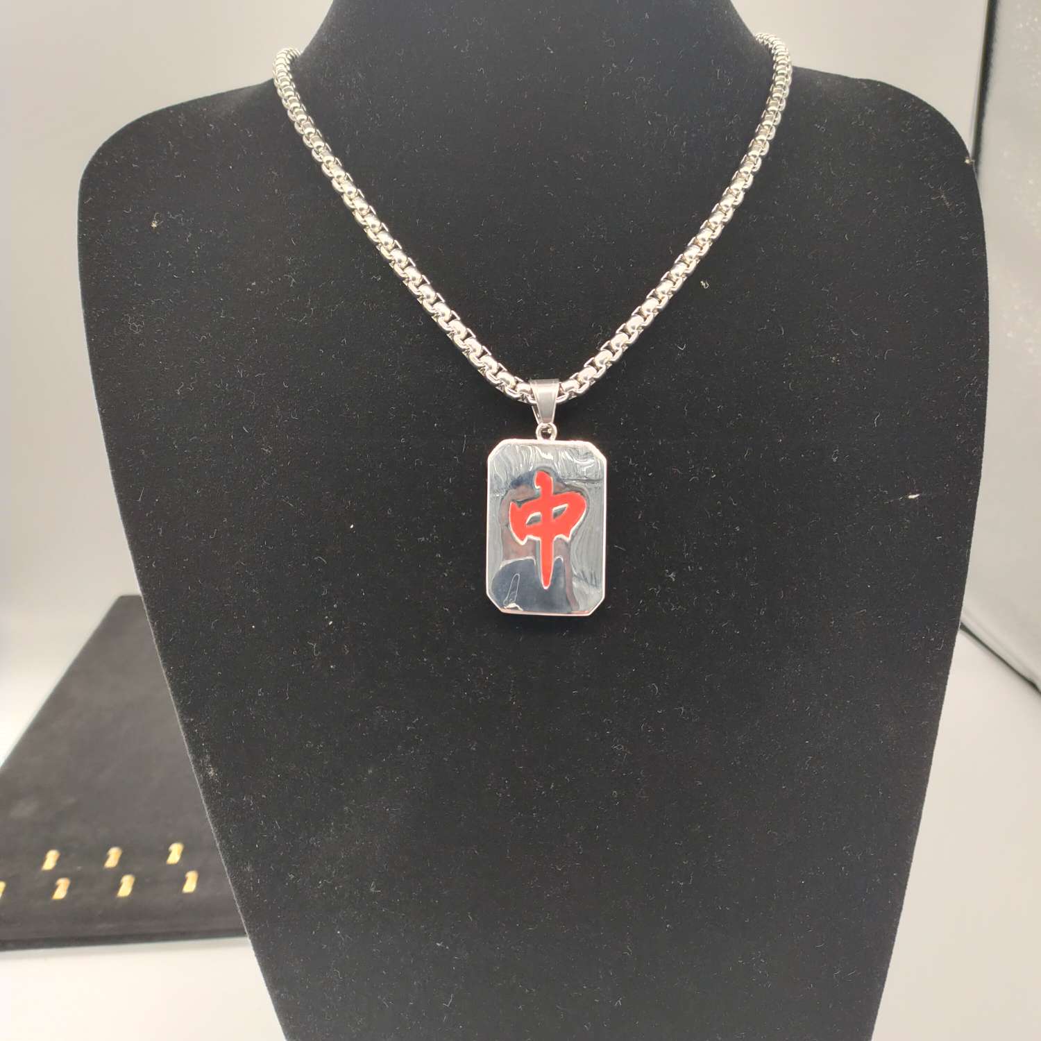 Square Pearl Necklace With Rich Red Pendant