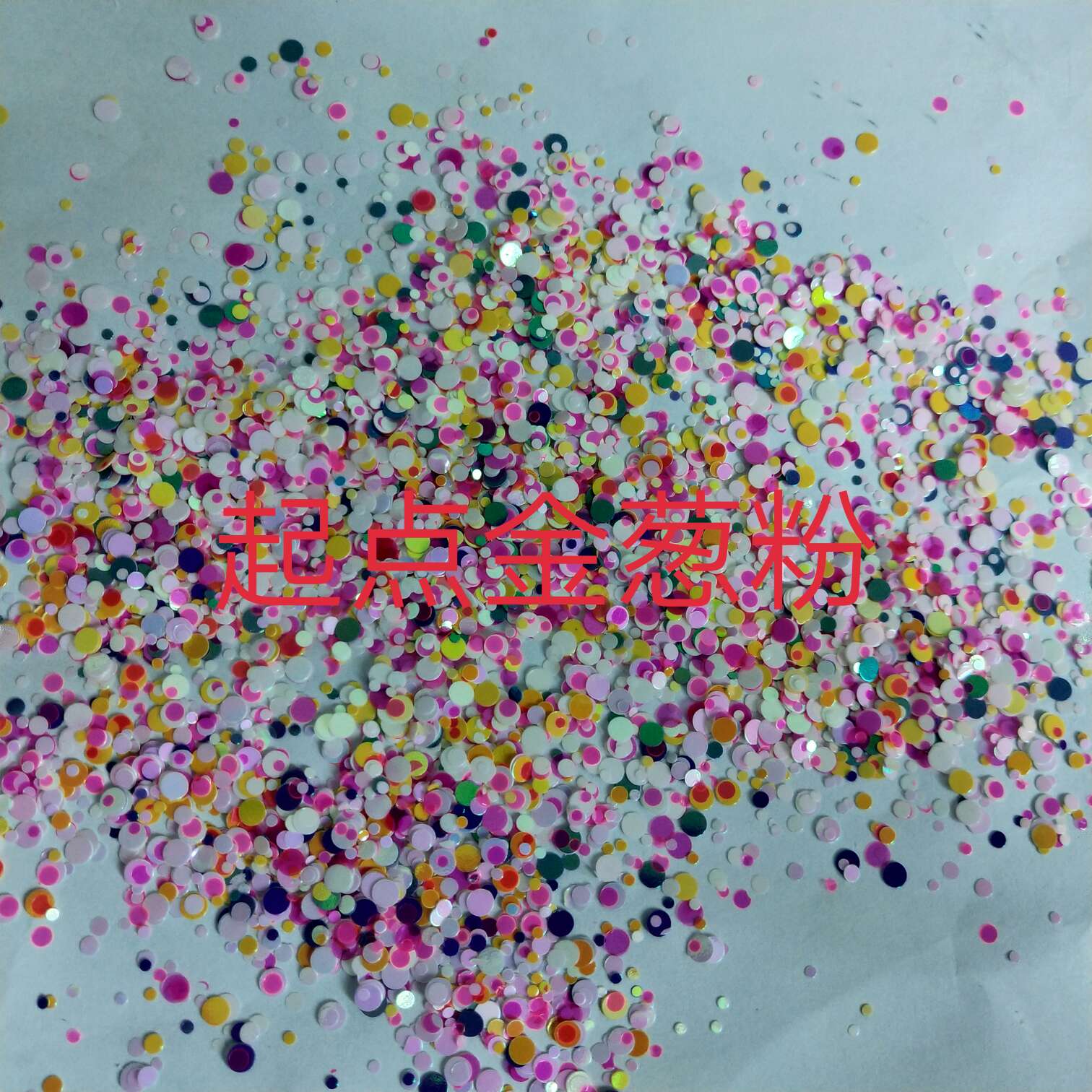 Imported mixed pet sequins of different sizes and shapes undefined