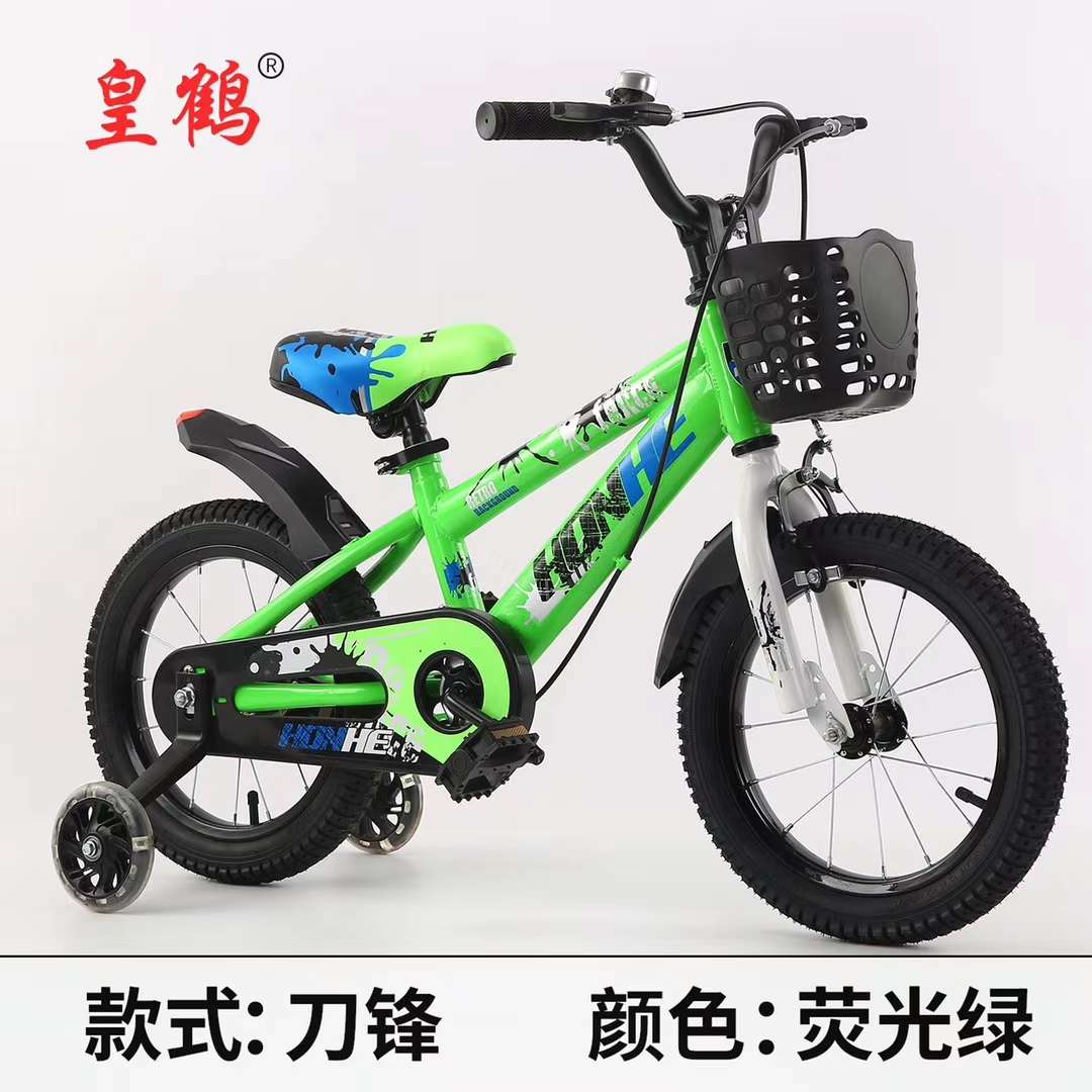 Bicycle 12141618 baby buggy