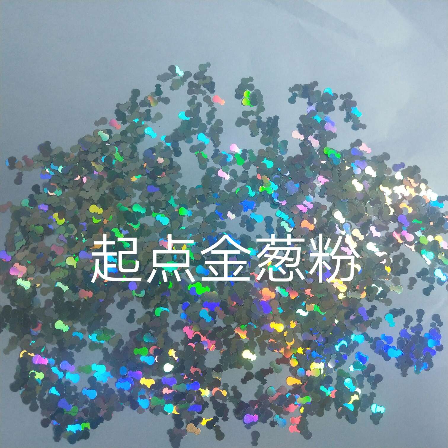Pet Ultra-Thin Imported Nail Modeling Sequins Pet Ultra-Thin Imported Nail Modeling Sequins Pet Ultra-Thin Imported Nail Modeling Sequins Pet Ultra-Thin Imported Nail Modeling Sequins undefined