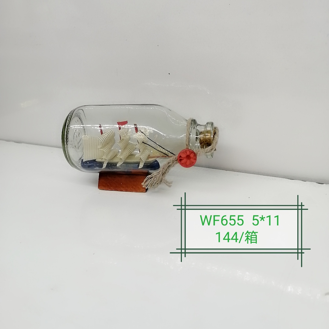 Drift bottle Wishing bottle ship in a single box package