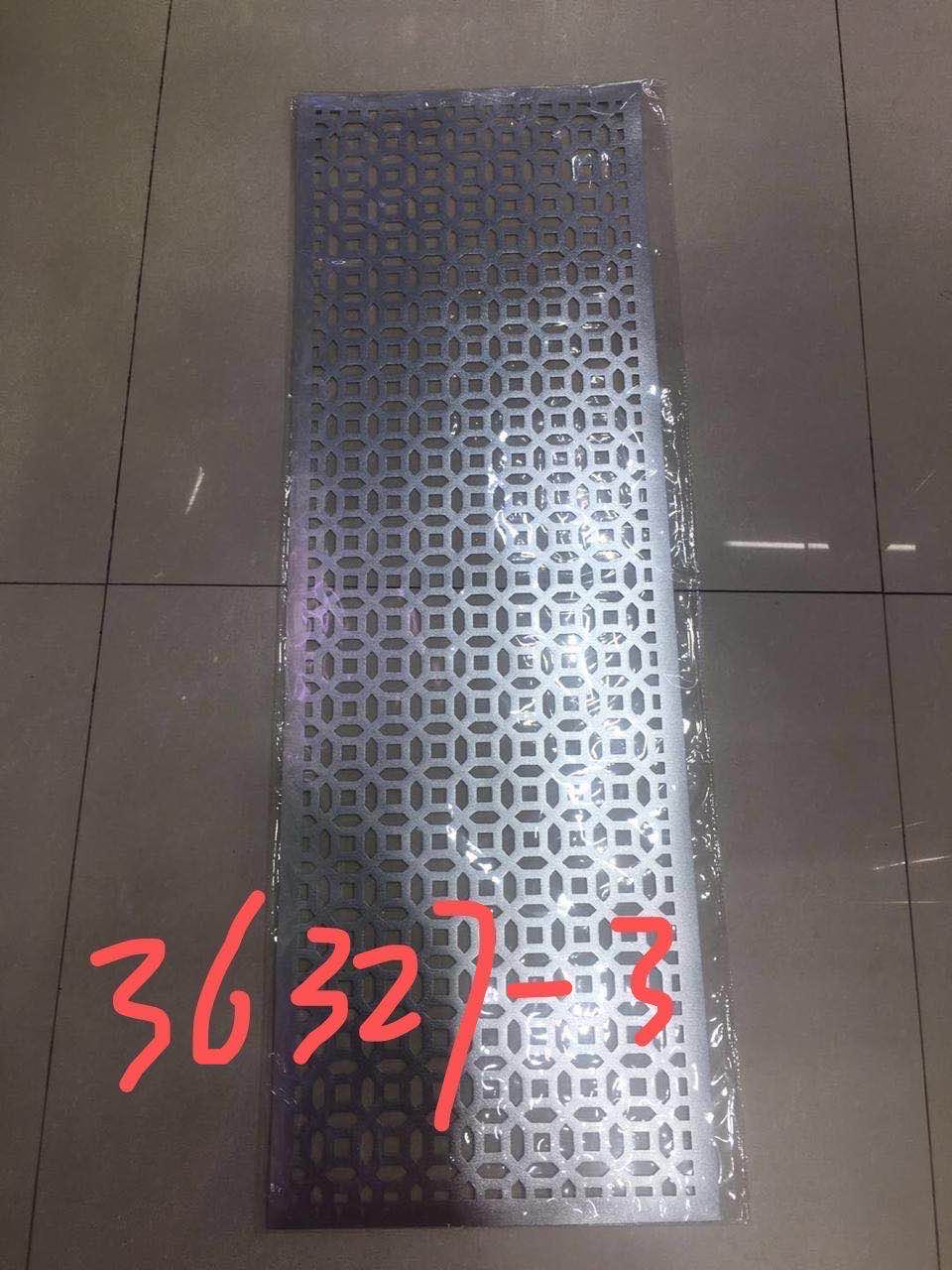 桌旗（36327-3）