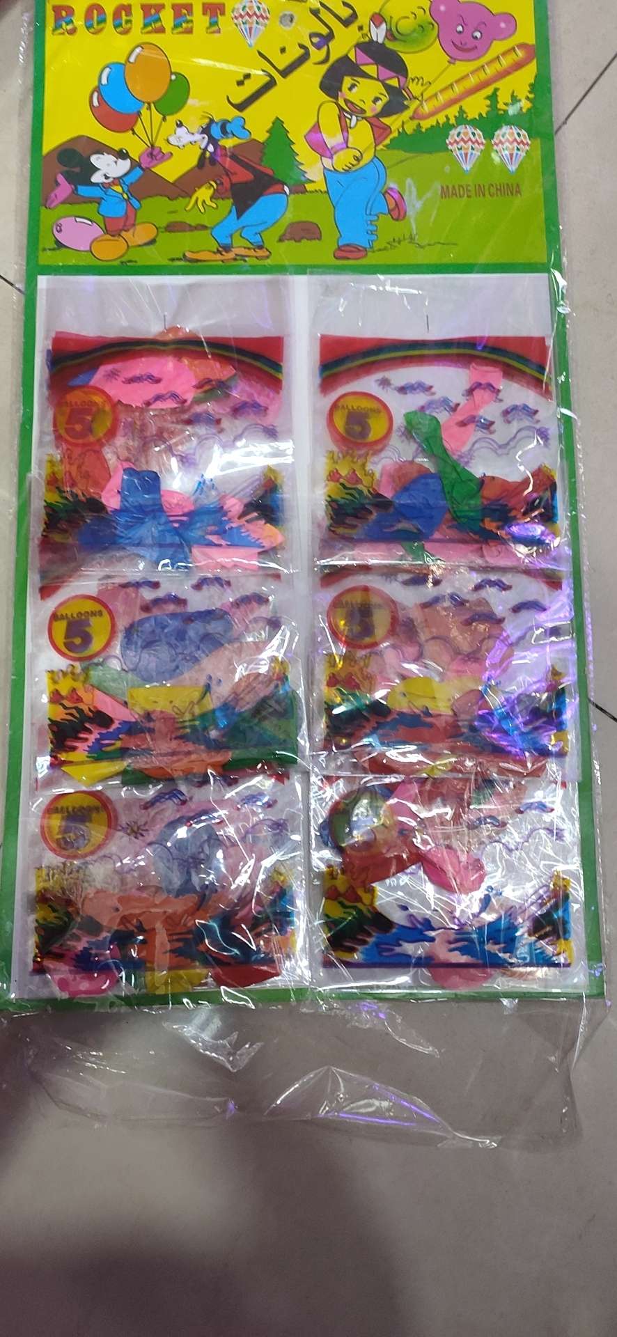 5*30card balloon