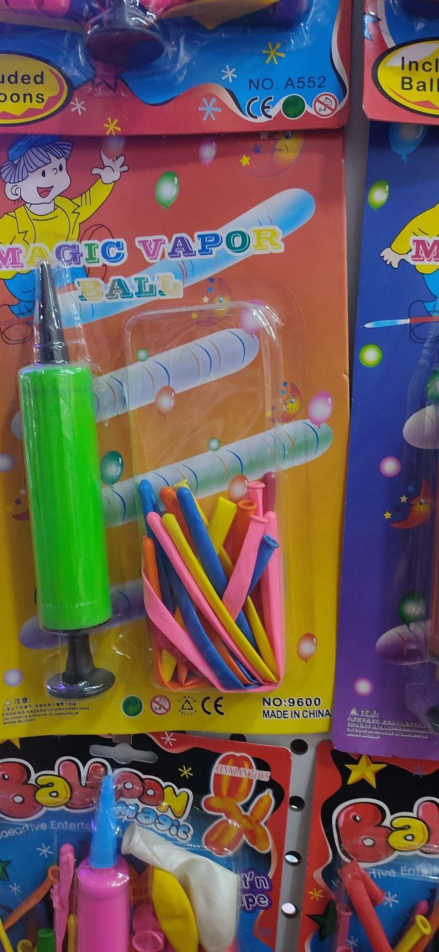 12pcs magic balloon with pump kit图