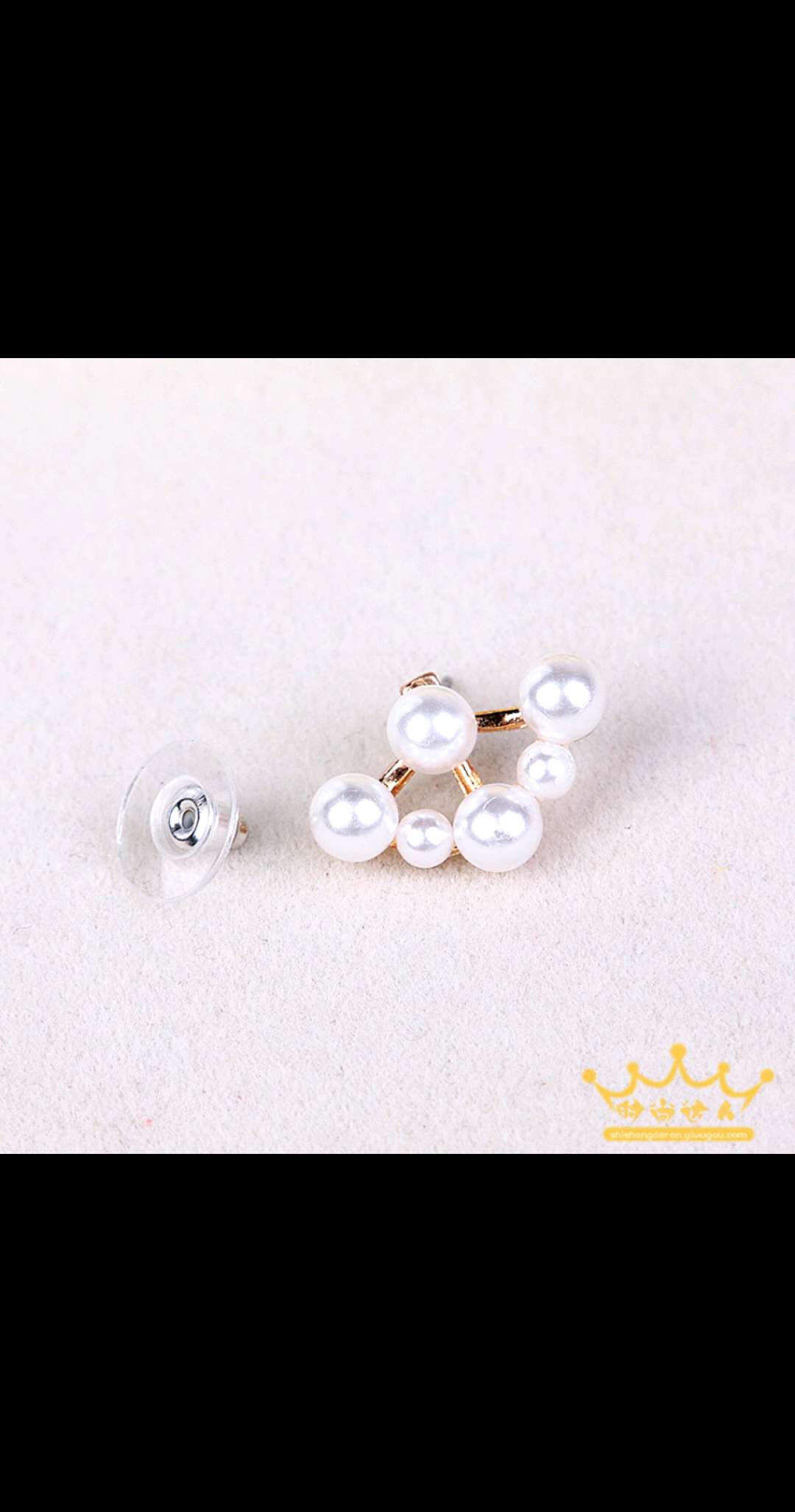 Korean-style pearl earrings for women with ear studs, fashionable and individual ear loops, ear hangers and earrings Specification image