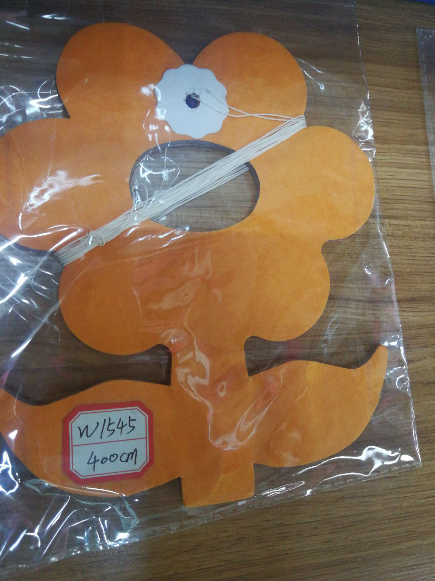 Starry Sky Craft Christmas Latte Art ~ 1 meter details Picture