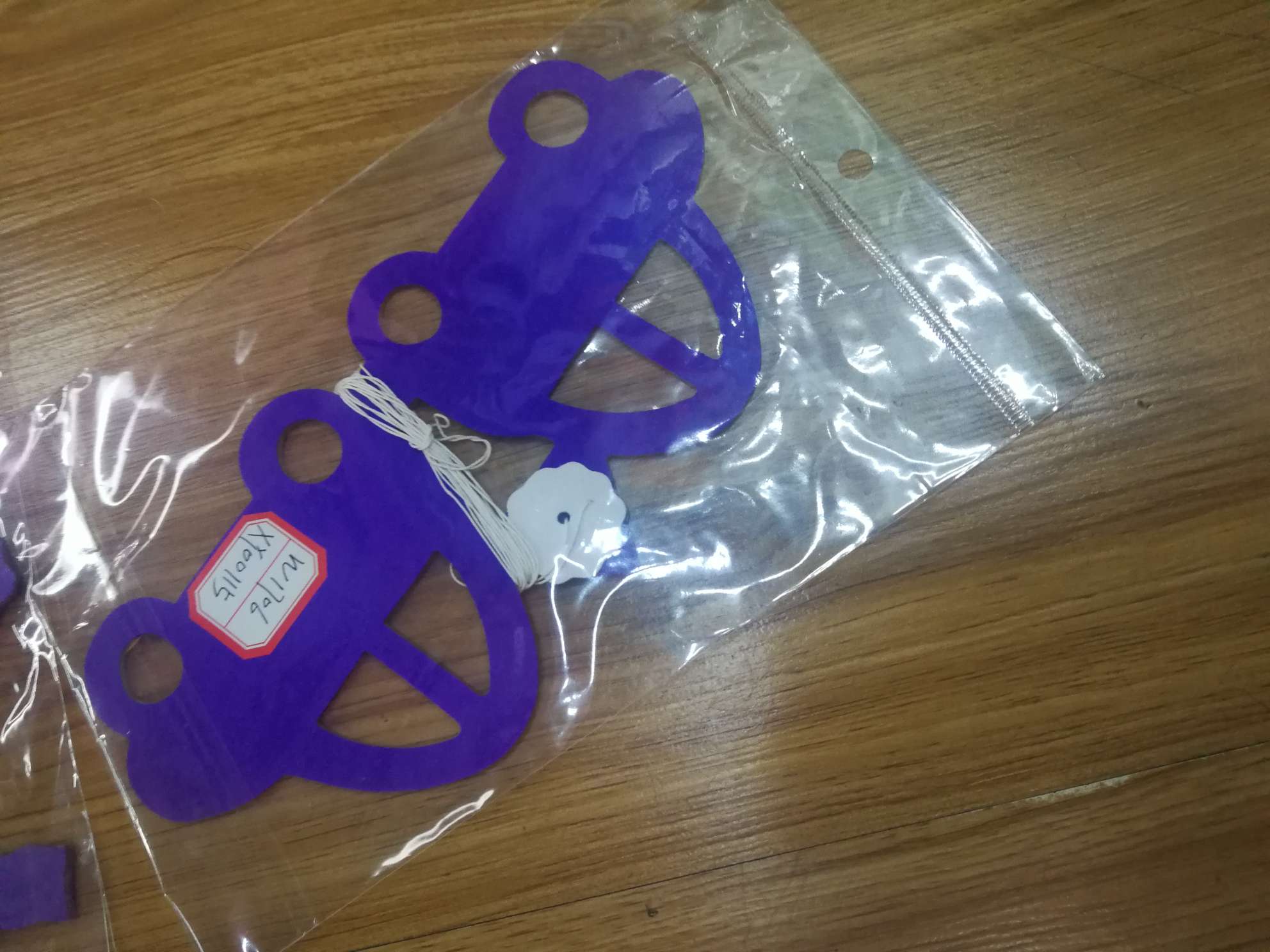 Starry Sky Craft Christmas Latte Art ~ 2-meter car