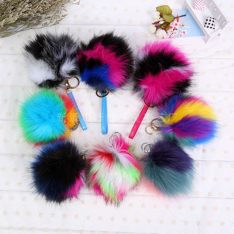 仿狐狸毛毛球混彩毛球炫彩毛球 定制多彩环保材质仿狐狸毛球