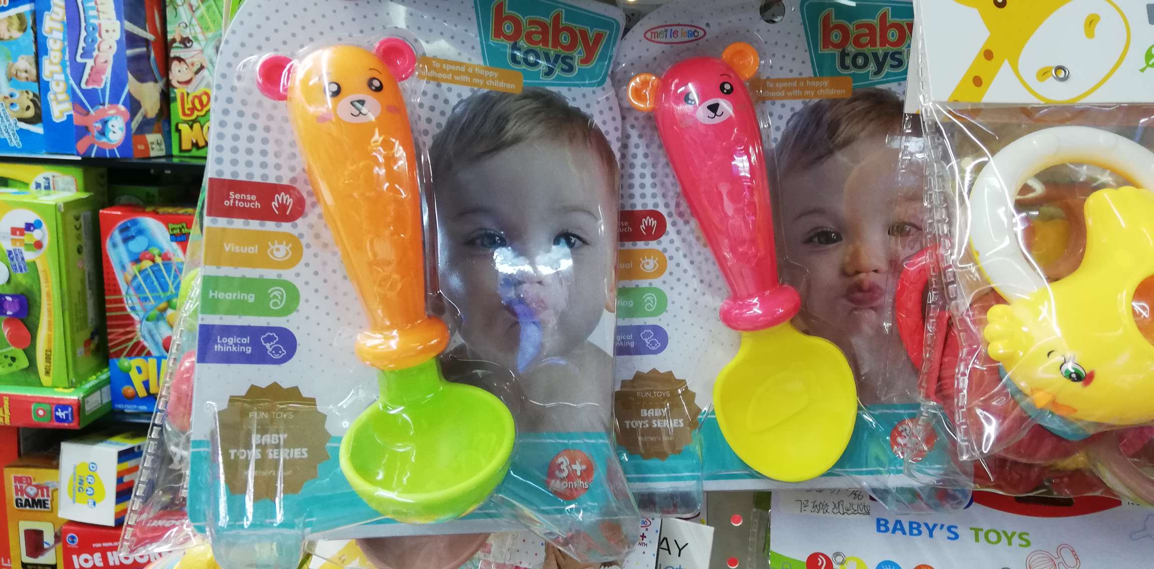 婴儿摇铃玩具 新生儿0-1岁早教益智玩具牙胶球磨牙手抓球