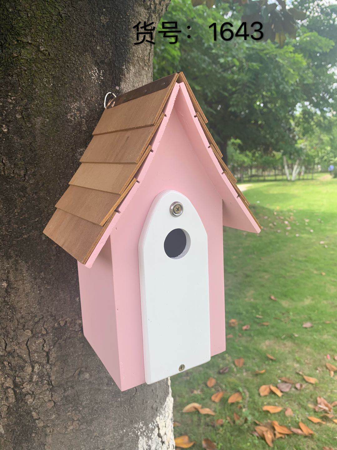 粉色十白色鸟笼