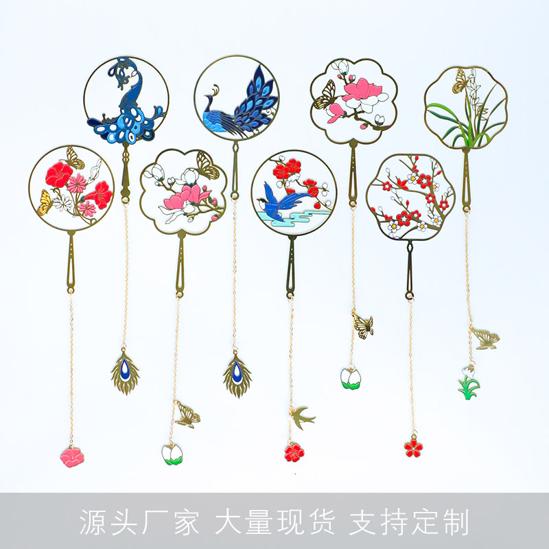 Customized bookmarks and metal bookmarks