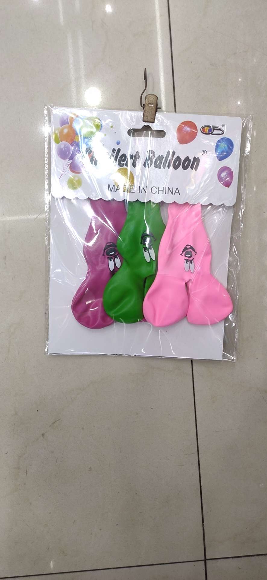 3pcs card packing mice head balloon