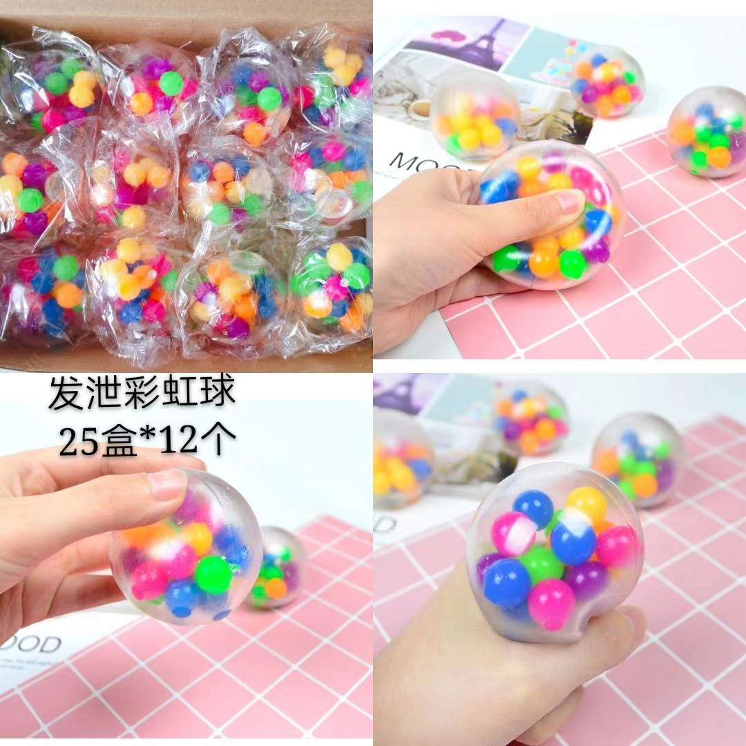6.0 Rainbow vent ball thumbnail
