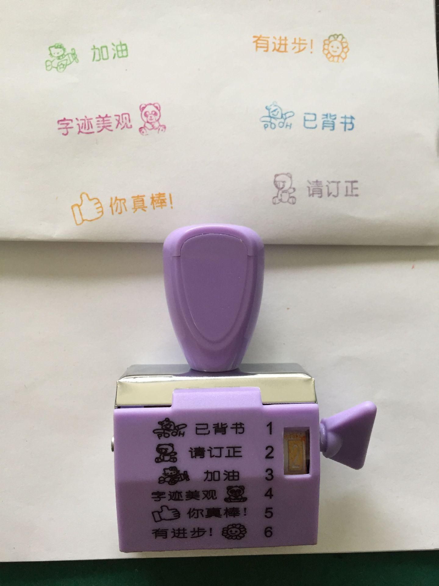 Manufacturers spot teacher comment roller knob seal Children's Day Student seal Set gift toy seal