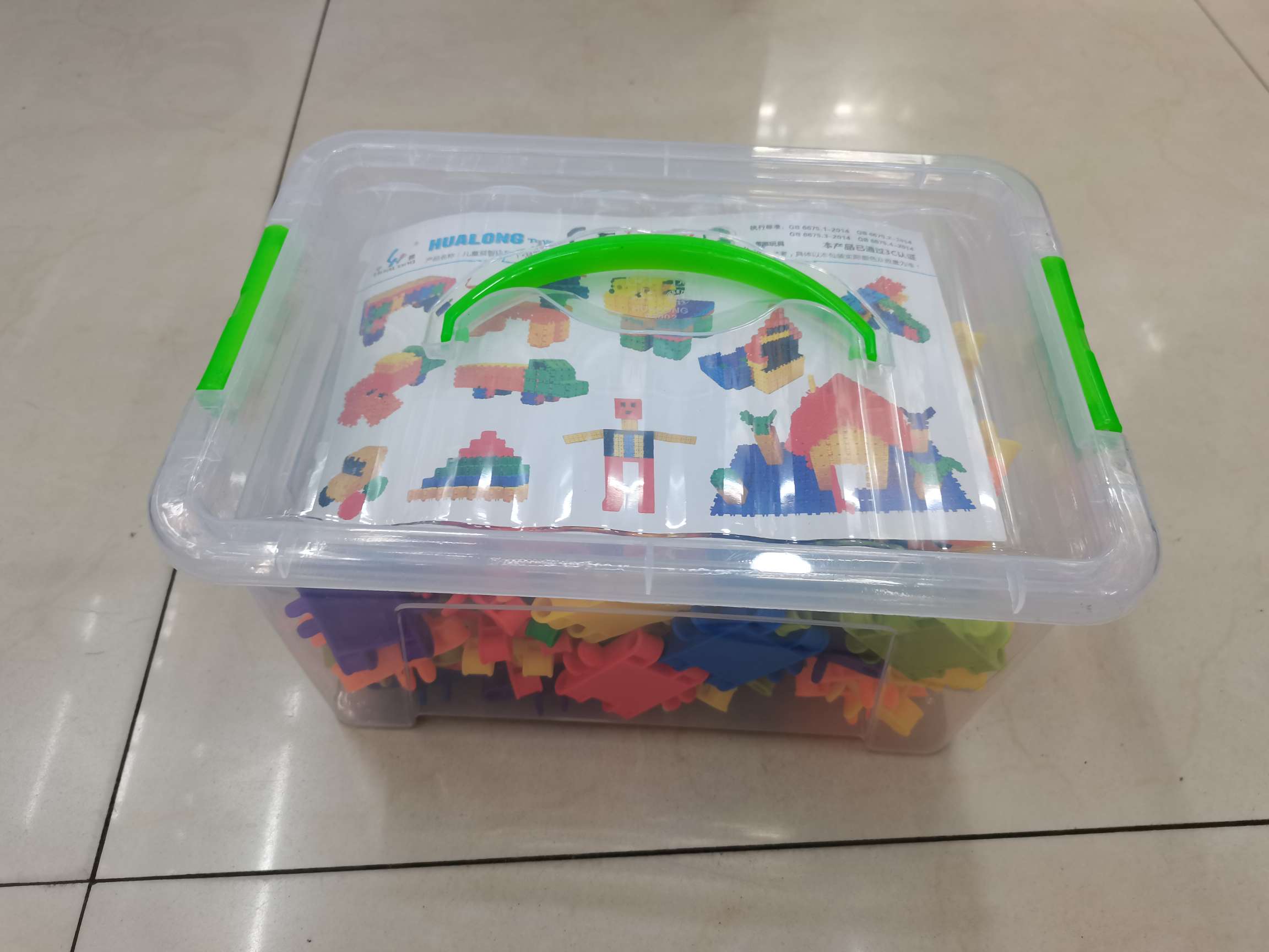 小盒小嘟嘟玩具 积木 益智玩具 智力玩具 拼装 华隆厂家直销