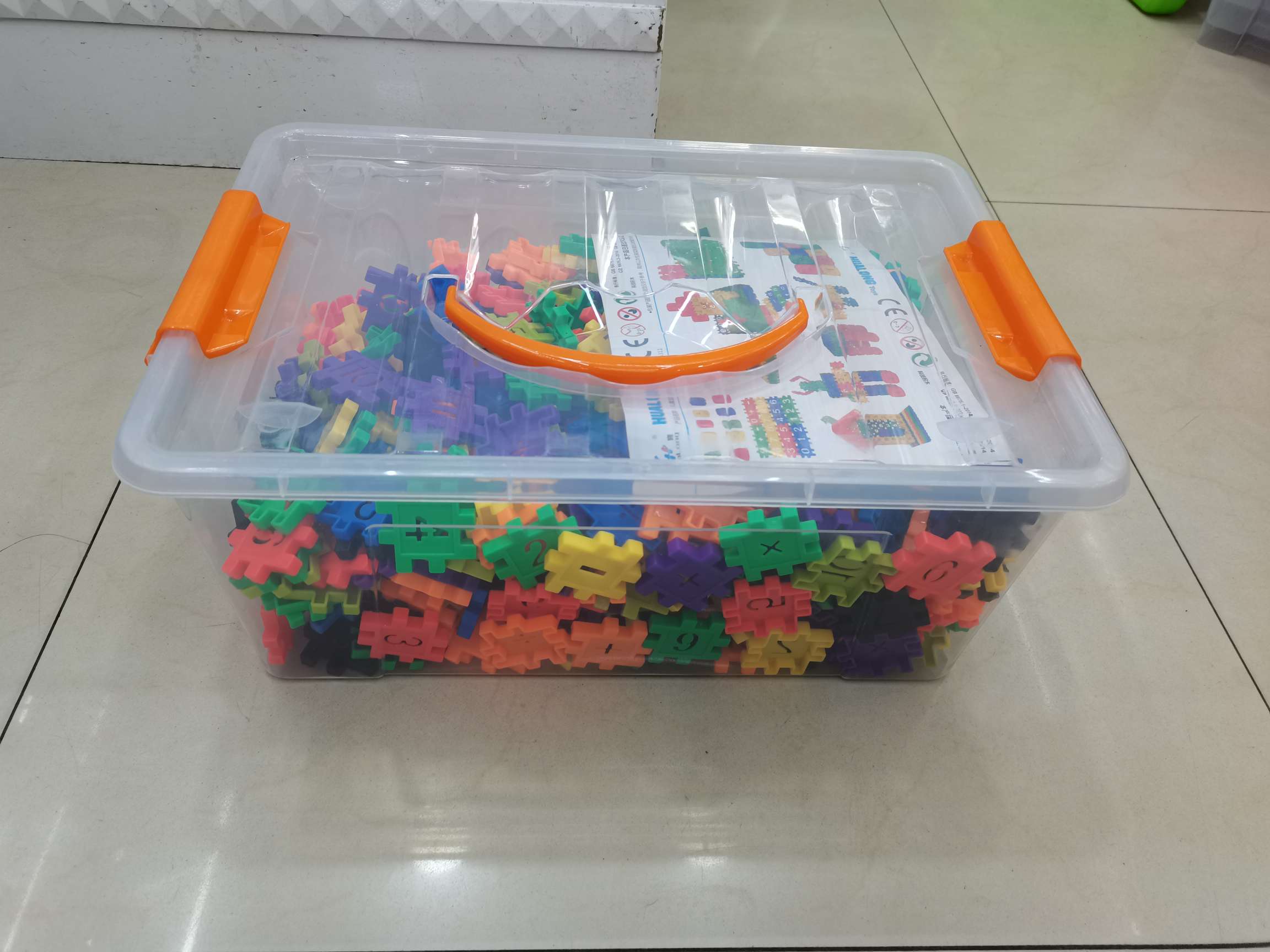 Extra-large box technology