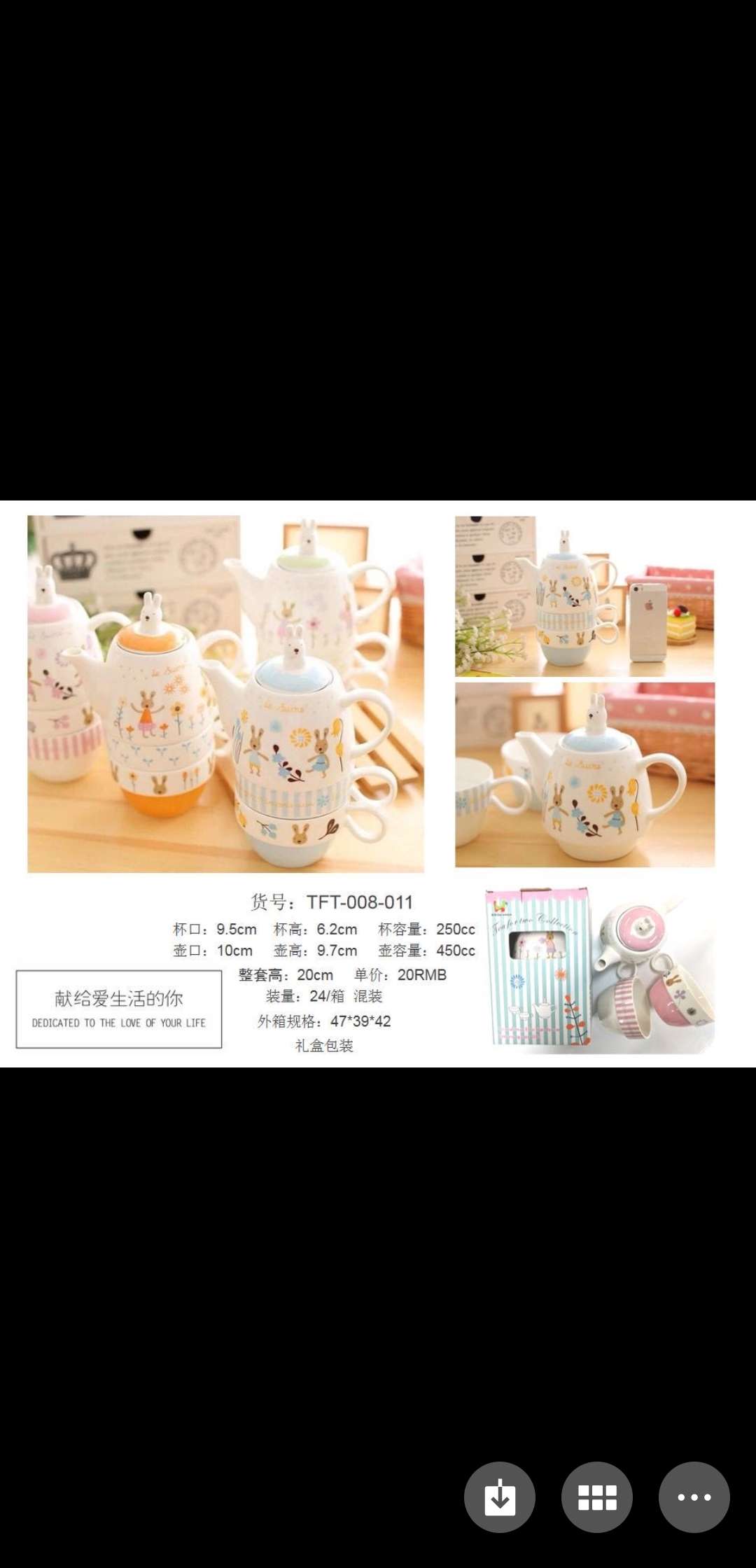 锦泰工艺陶瓷工艺品陶瓷杯家居装饰工艺品法式北欧风流行茶杯茶壶套装2