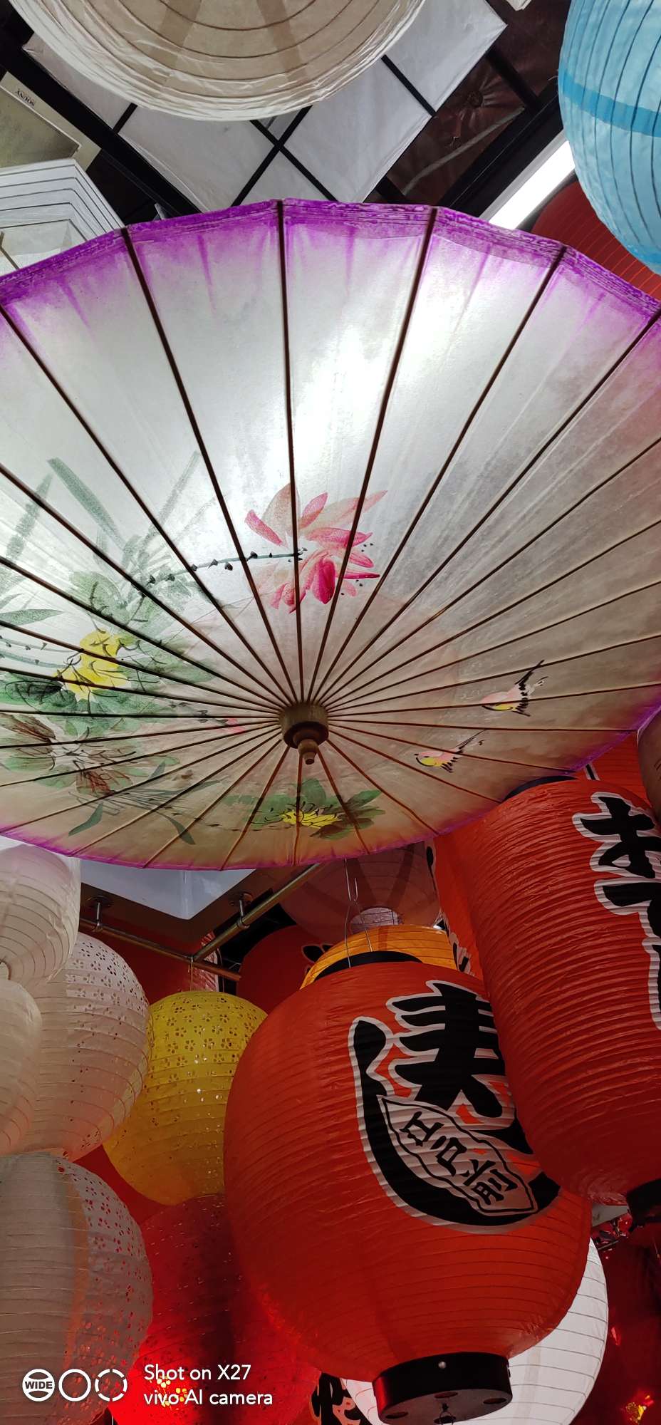 National trend and Republic of China style, oil-paper umbrella, Chinese style.