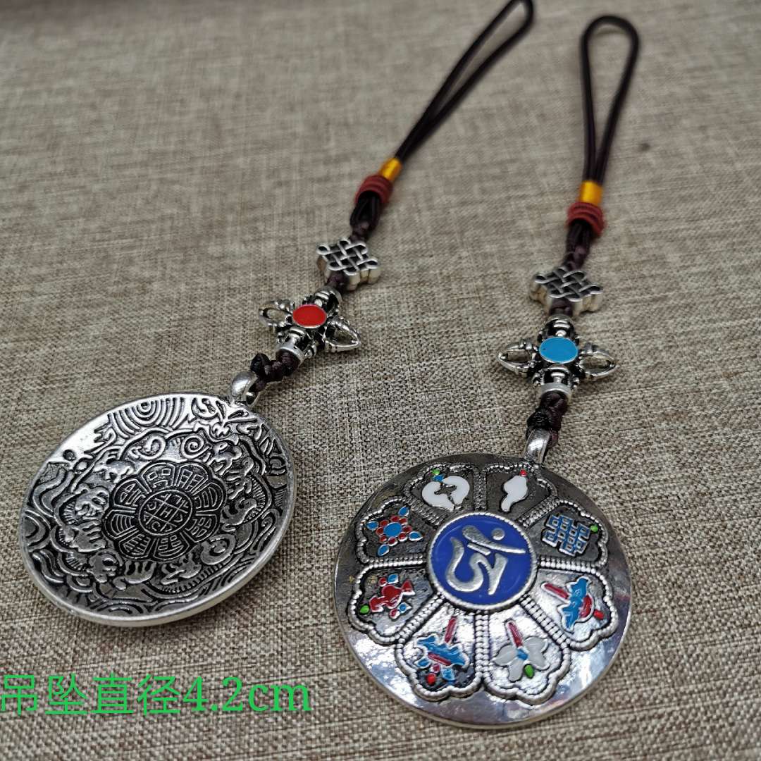 The silver color-painted waist plate of the twelve Chinese zodiac signs and the nine palaces and Eight Trigrams