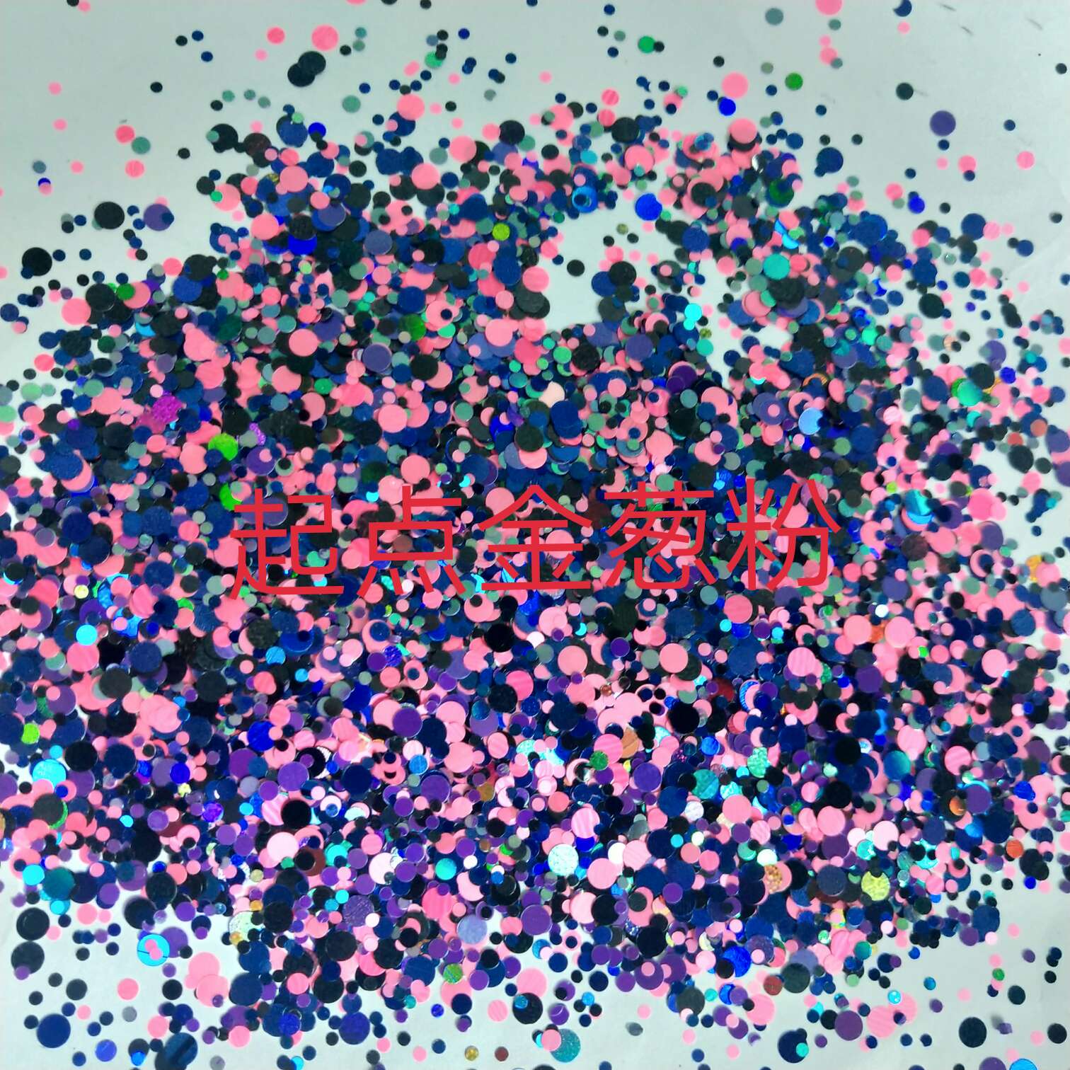 Imported mixed pet sequins of different sizes and shapes undefined