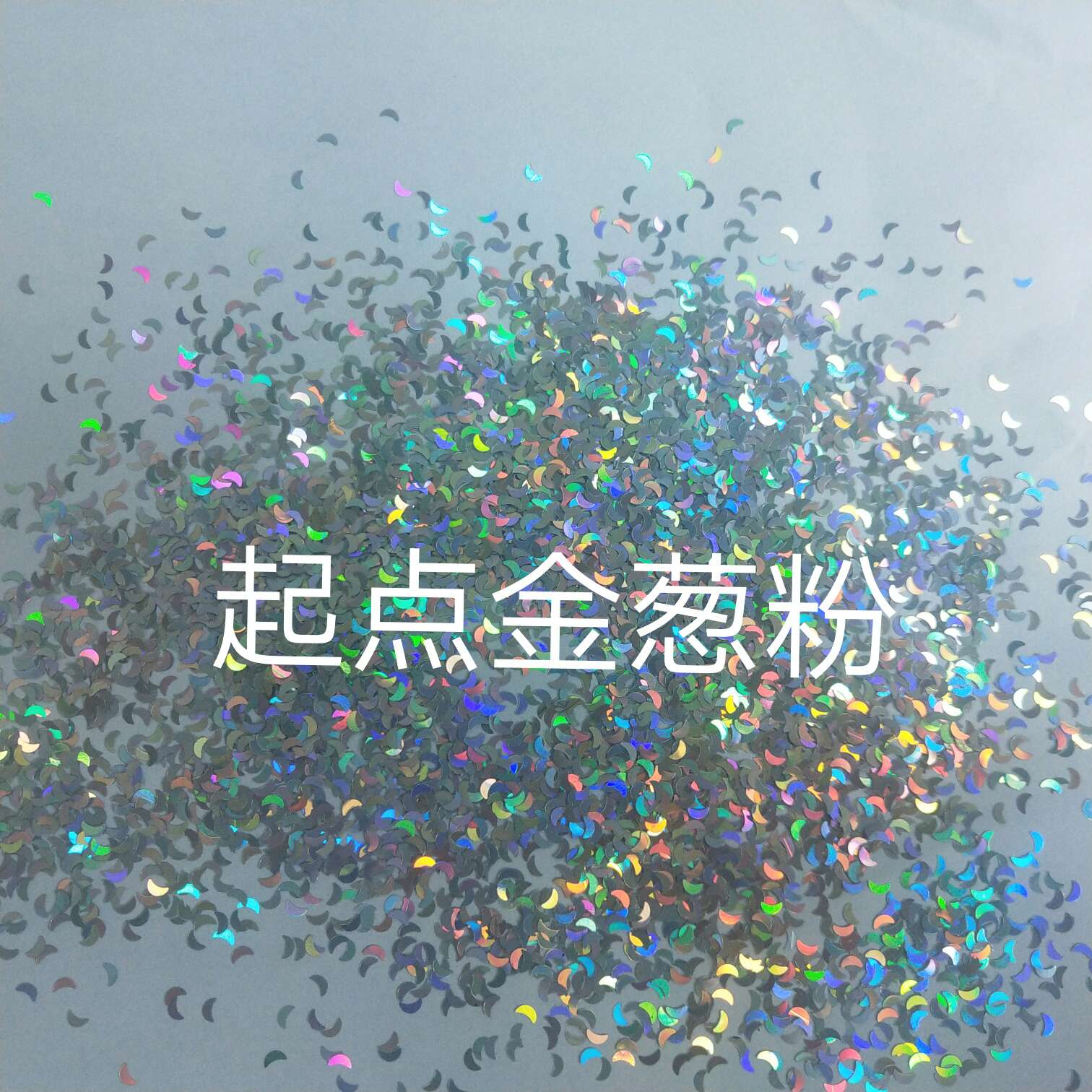 Pet Ultra-Thin Imported Nail Modeling Sequins Pet Ultra-Thin Imported Nail Modeling Sequins Pet Ultra-Thin Imported Nail Modeling Sequins Pet Ultra-Thin Imported Nail Modeling Sequins Application Scenario