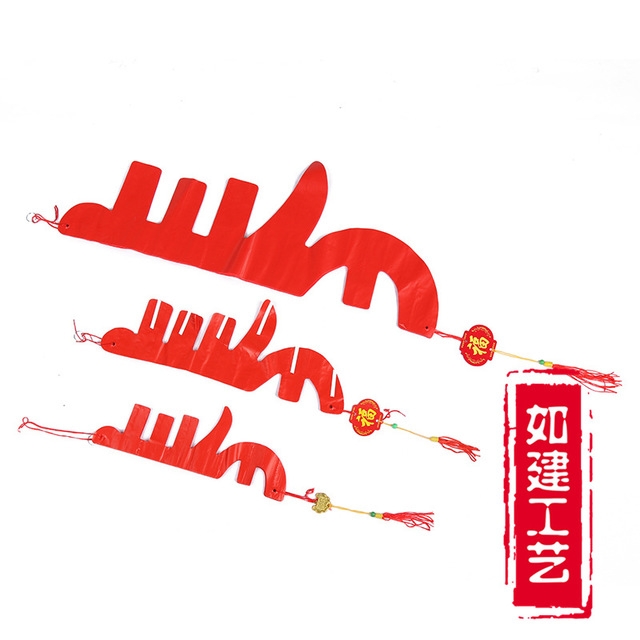 春字灯12寸     节庆装饰用品   2个/包      价格为单个价格产品图