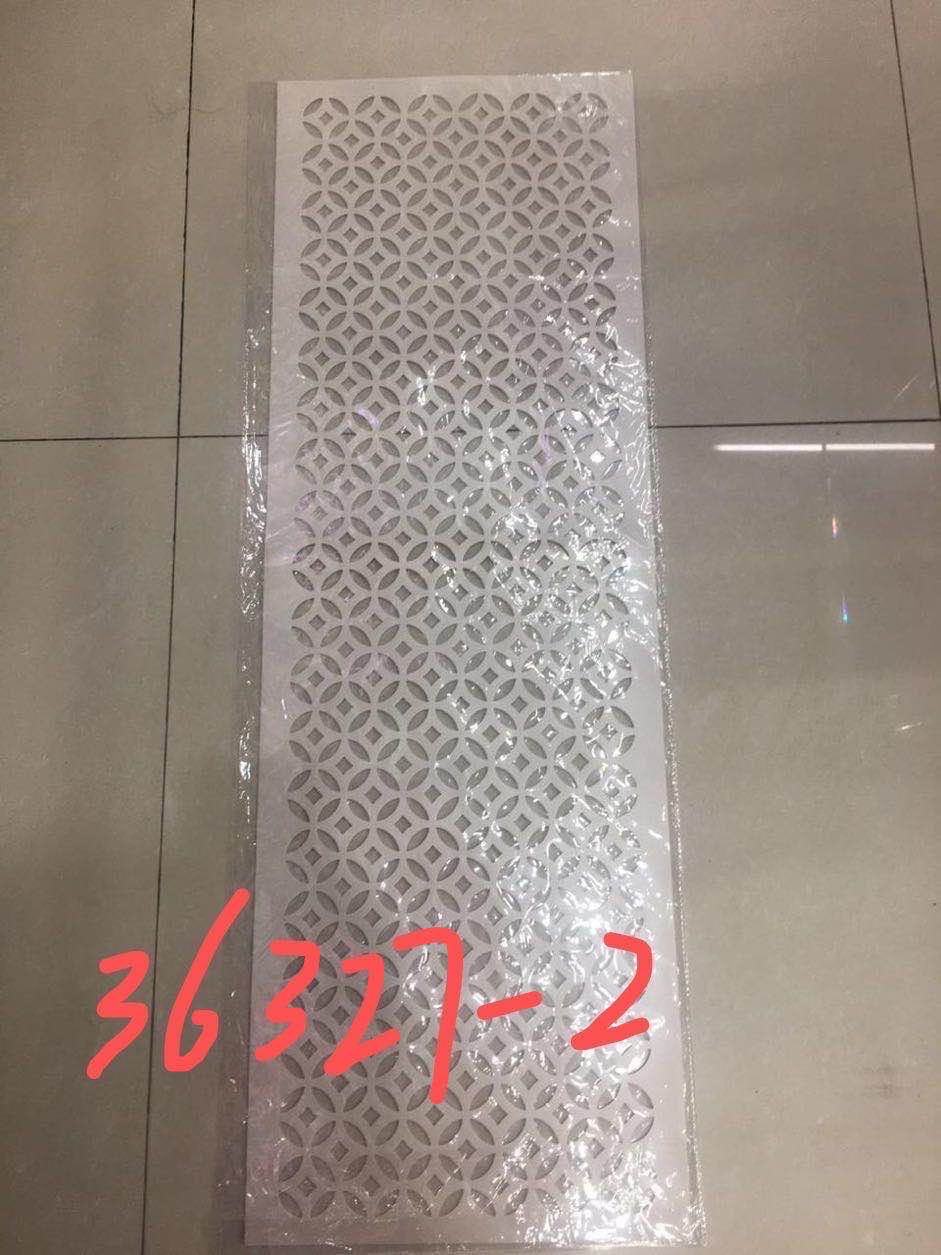 桌旗（36327-2）