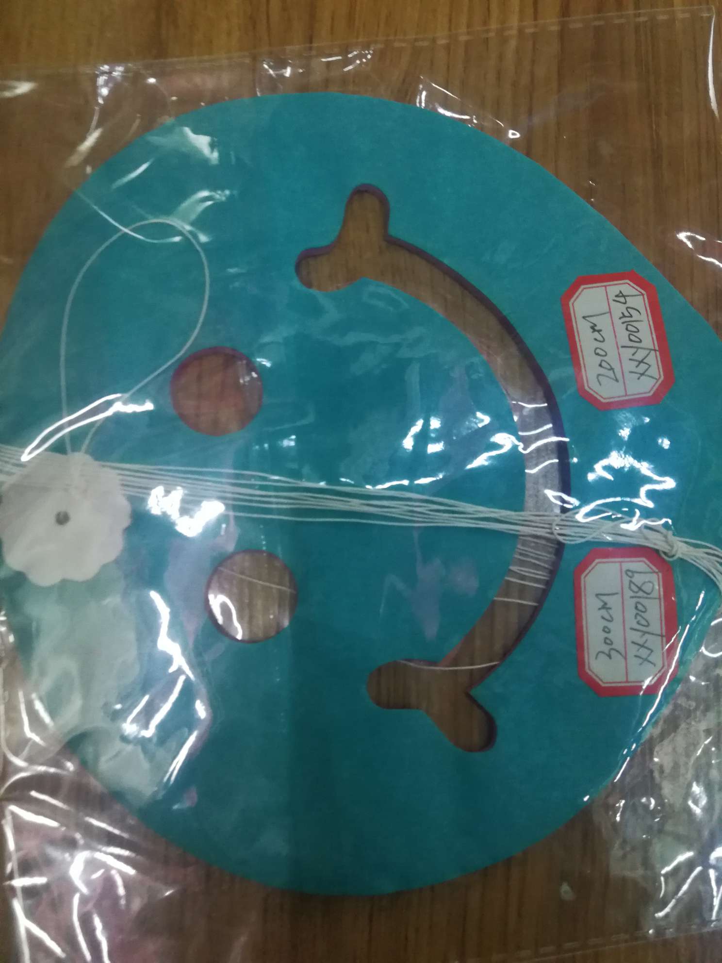 Christmas latte art ~ 2.1 meters details Picture