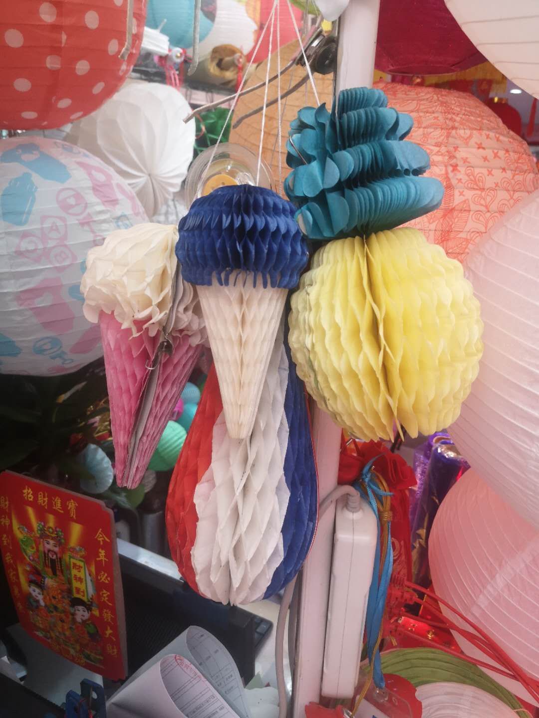 蜂窝球，冰淇淋形