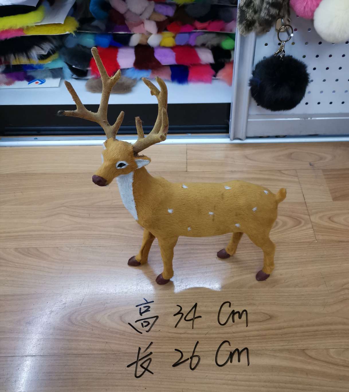 厂家直销新宇裘皮工艺仿真鹿07款