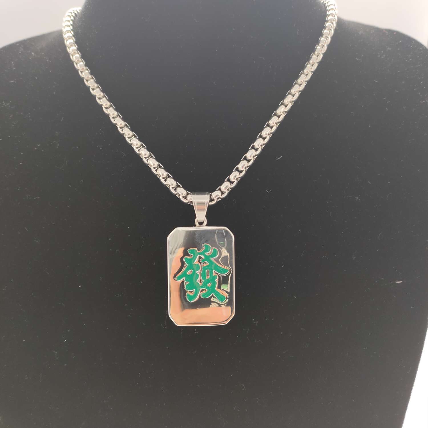 Square Pearl Necklace With Rich Red Pendant Specification drawing