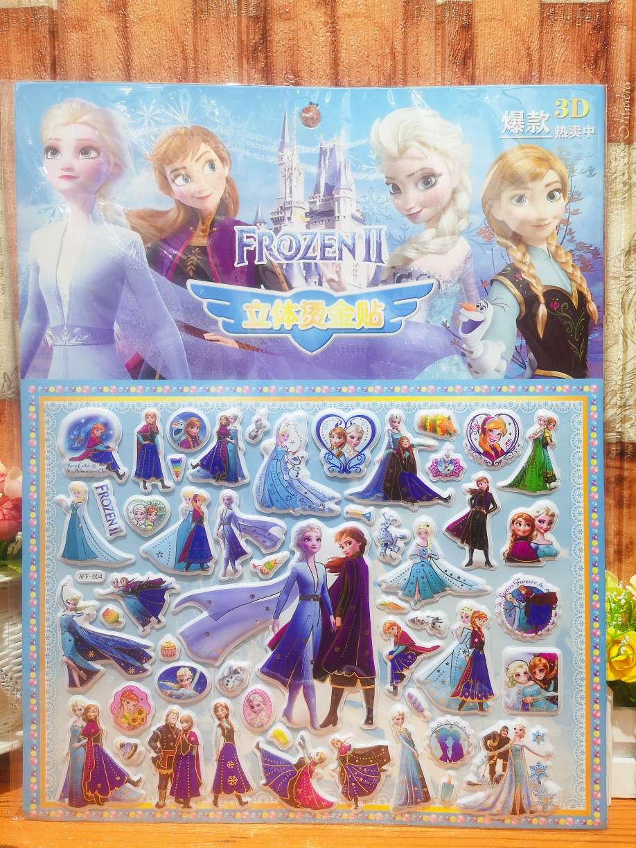 AFF Gold-embossed bubble sticker Hongxing Paper Hot Ultraman Ice Queen Mermaid Dinosaur Children's stickers are suitable for table corners, walls, water cups, and work decoration Item Picture