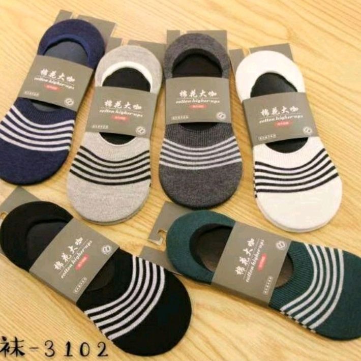 Worsted cotton men's earth business invisible socks silicone antiskid colored floor socks invisible socks for men thumbnail