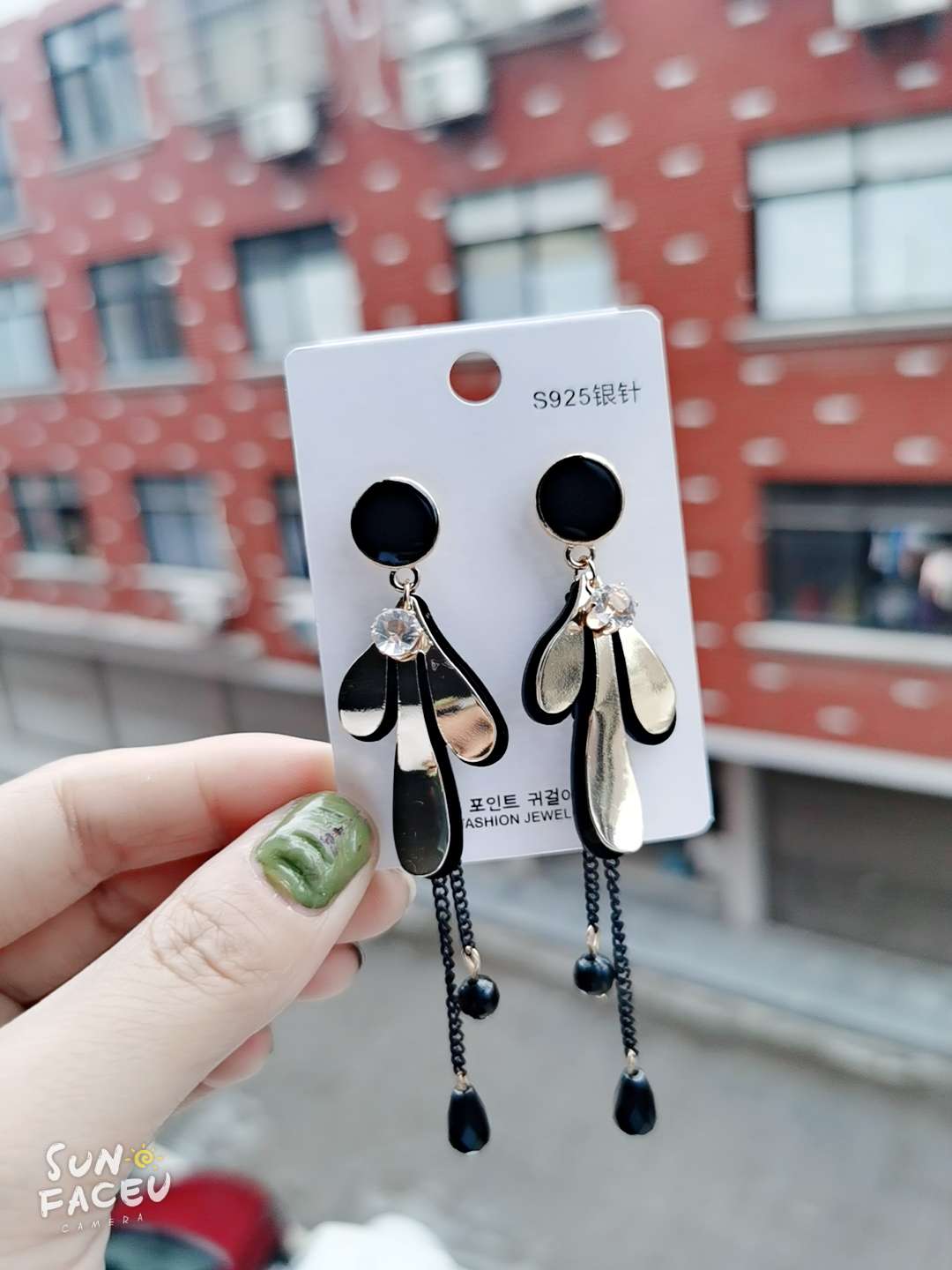 Ear-stud female Super fairy rectangular earrings Korean temperament and personality simple joker earrings cool wind thumbnail