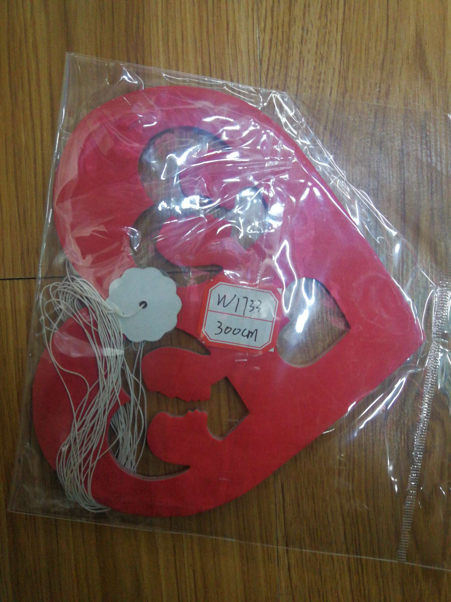 Christmas heart-shaped latte art ~ 4 meters