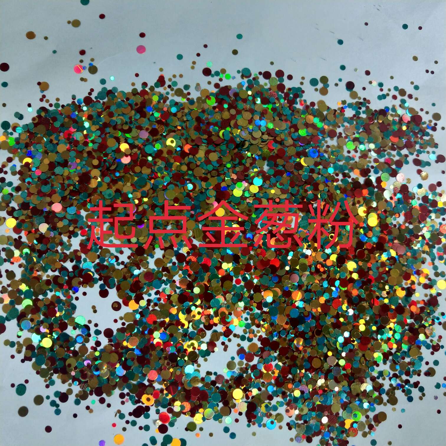 Imported mixed pet sequins of different sizes and shapes Item Picture