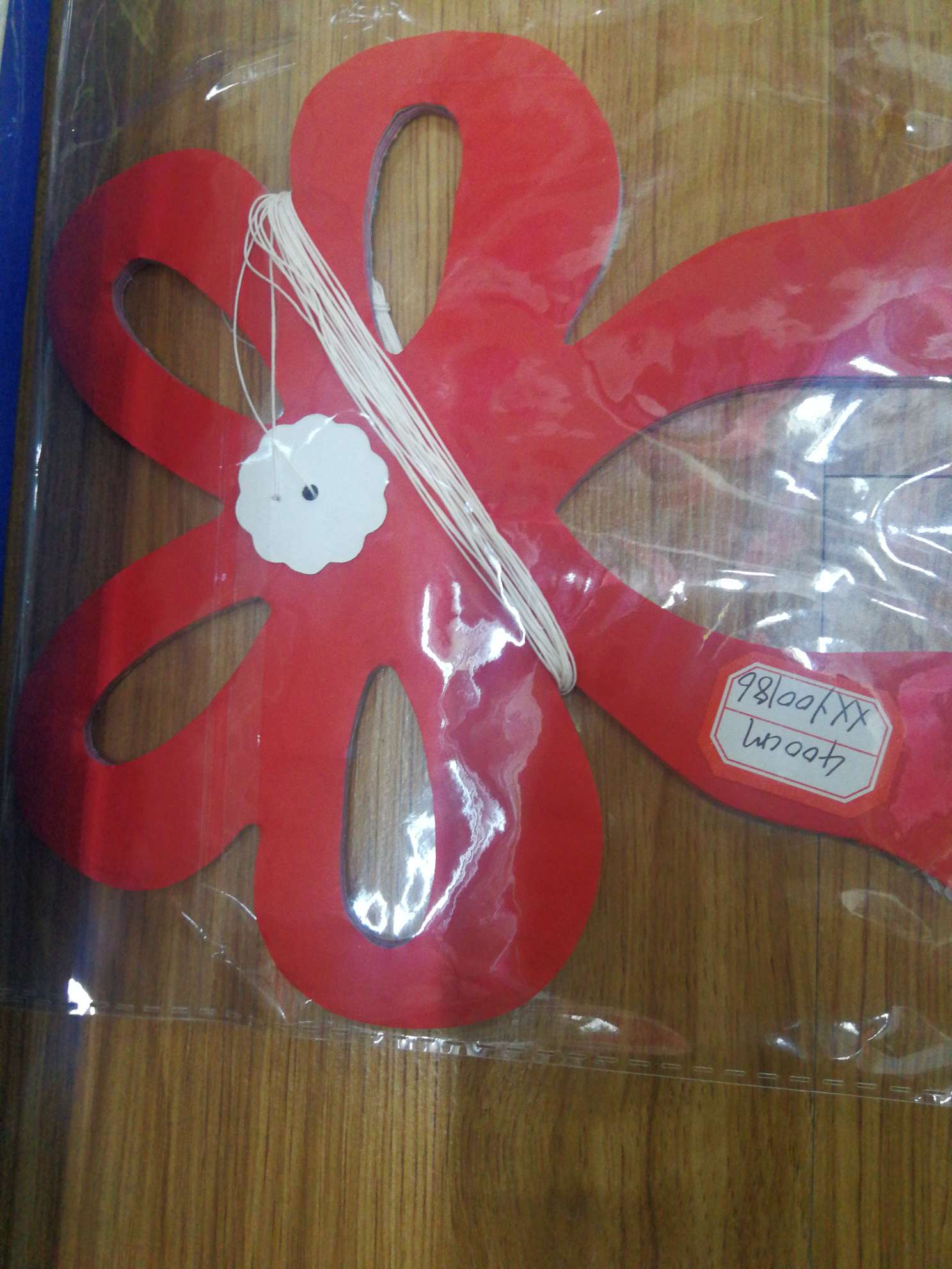 Starlight Craft Christmas Card Flower ~ 1 meter