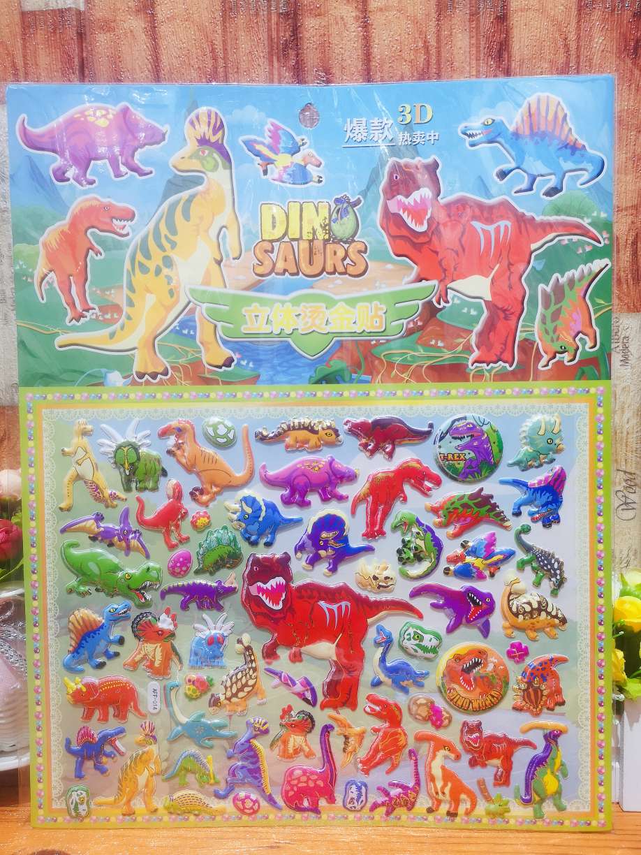 AFF Gold-embossed bubble sticker Hongxing Paper Hot Ultraman Ice Queen Mermaid Dinosaur Children's stickers are suitable for table corners, walls, water cups, and work decoration Specification image