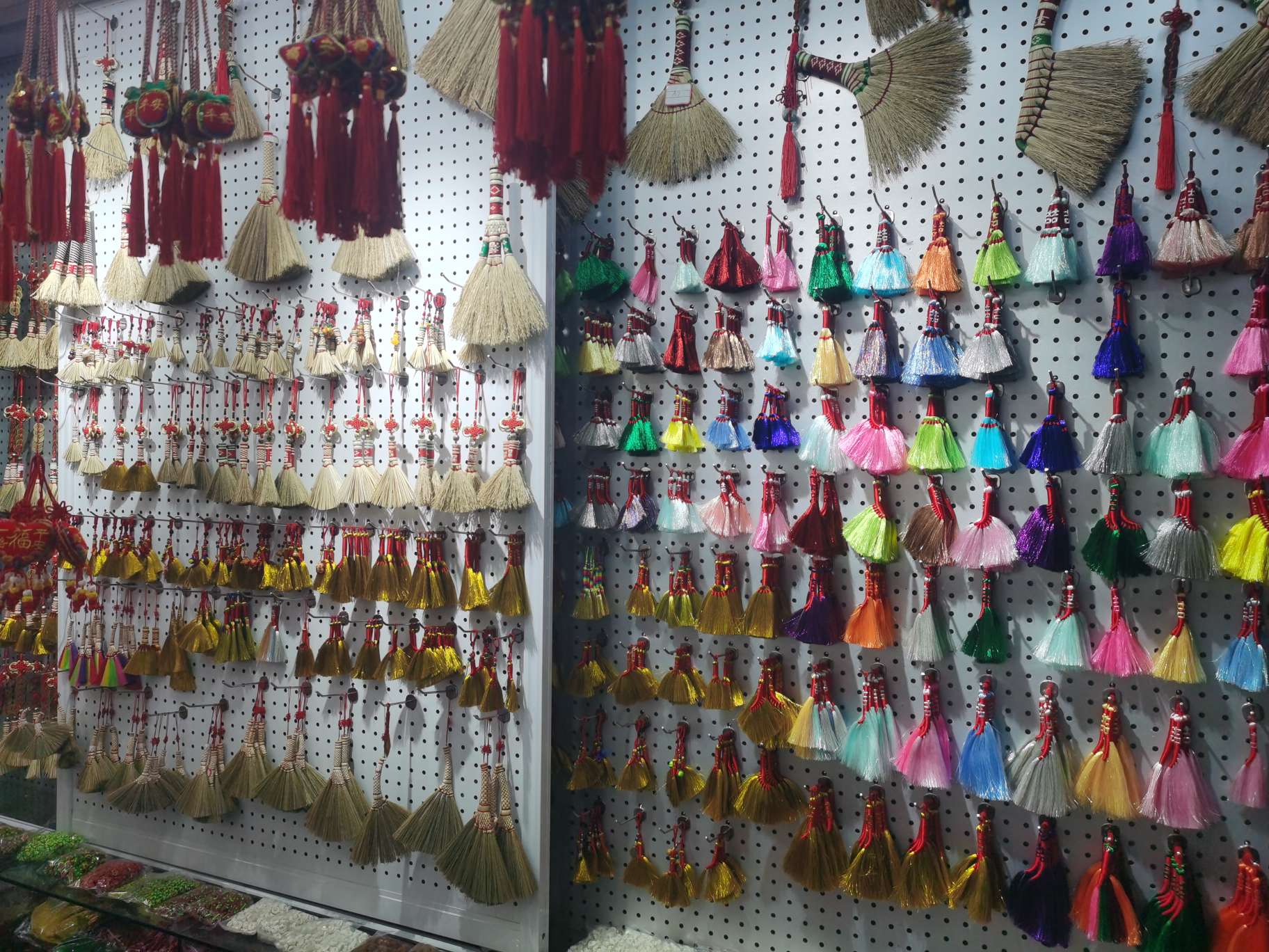 "South bean processing" describe pic - 2