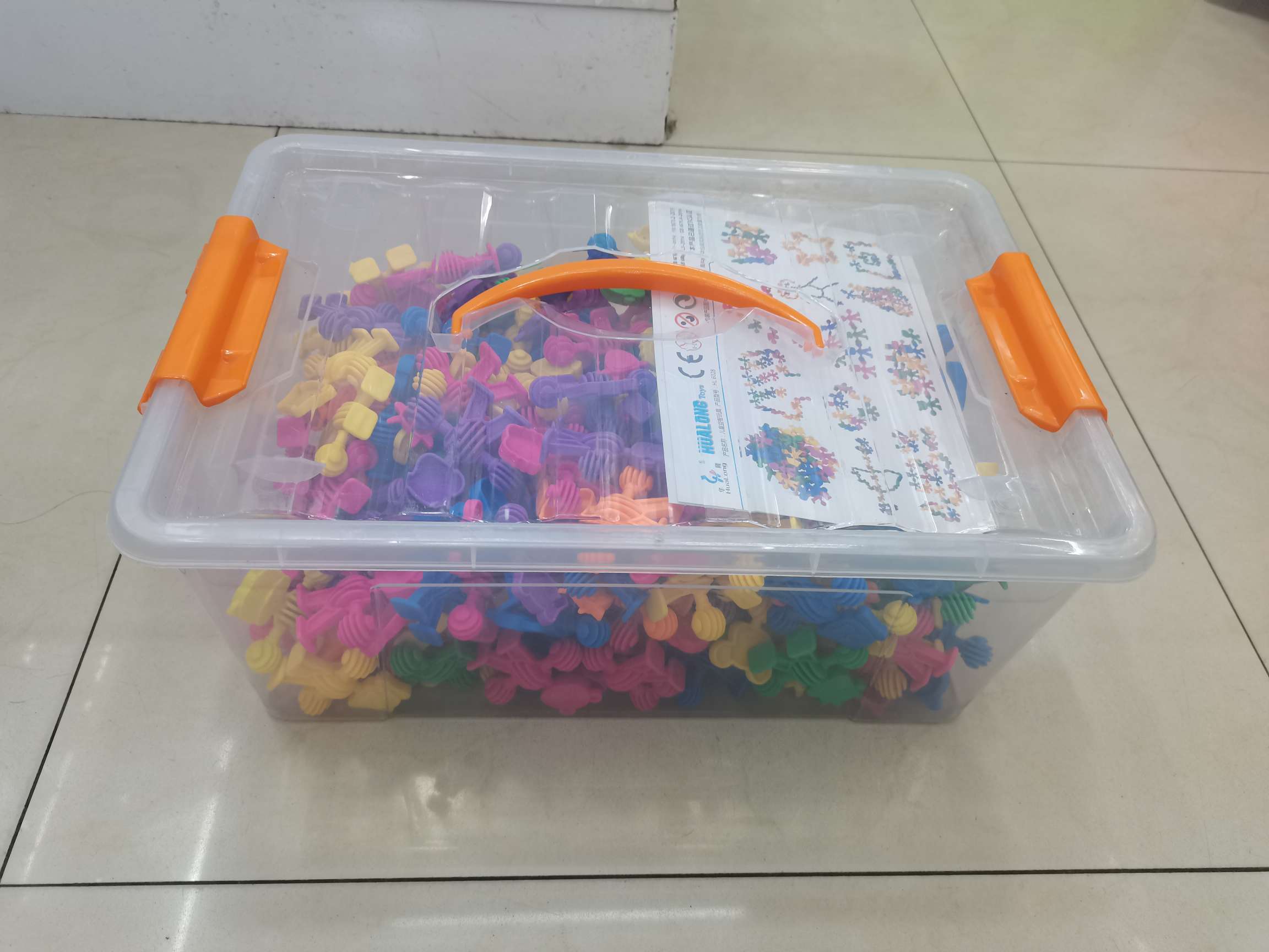 Extra-large box cool by