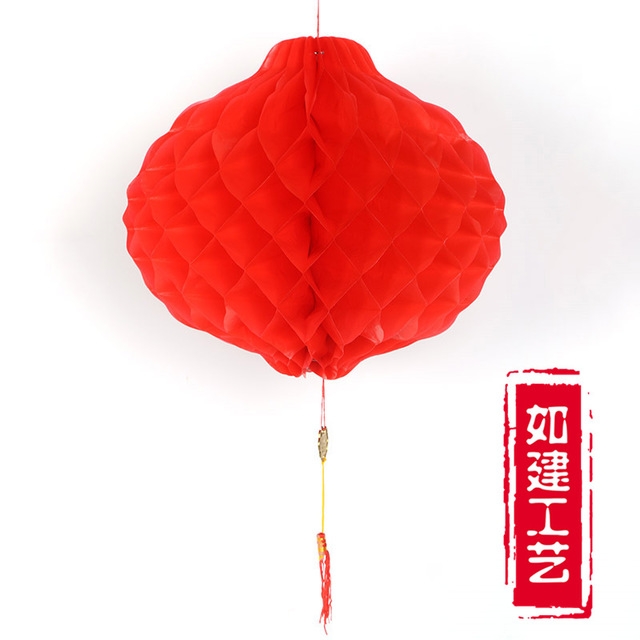 Honeycomb lanterns without red round 22-inch plastic balls for festival decoration, 2 pieces per pack. The price is for individual items details Picture