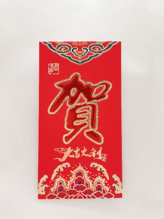 Red envelopes with the character "Fu" for good luck and prosperity. Please stick the "Happy New Year" and "All the best" on the three-color red envelopes undefined
