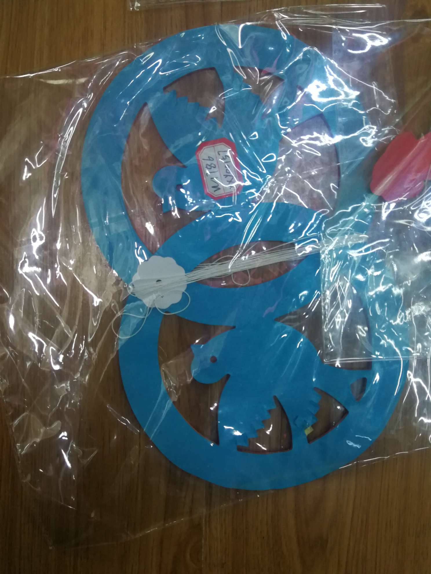 Xingyu Craft Decoration Christmas Latte Art ~ 2.2 meters