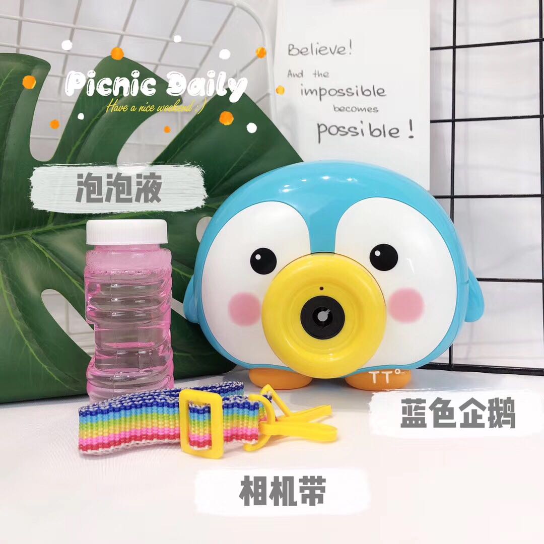 网红爆款泡泡相机 企鹅 小鸡白底实物图