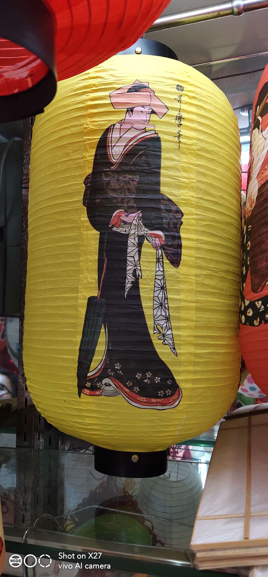 Japanese-style portable lanterns, all sizes can be customized details Picture